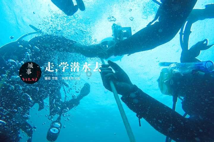 定了！巴彦淖尔7个旗县区公布2024年民生实事项目清单