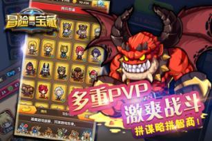 乔帅观战！张帆砍24+6 林葳复出16+6+7，北控力克南京同曦