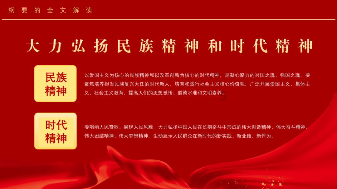 宝宝出生后多久上户口？需要注意些什么？过来人告诉你答案游戏画面