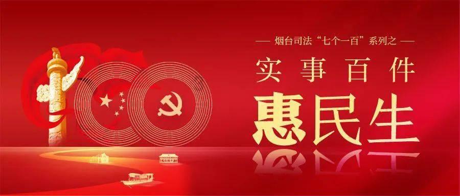 救援优秀的男孩