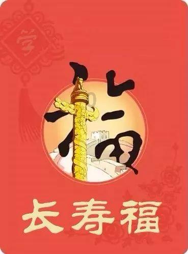 飞扬的方块鸟