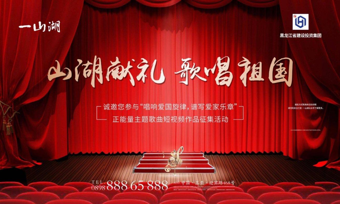 白色情人节：校园迷宫
