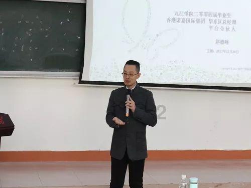 “我们是翻了一座山过来的”，“全村人都到齐了”！记者直击：凉水村民翻山越岭，步行到灾区支援
